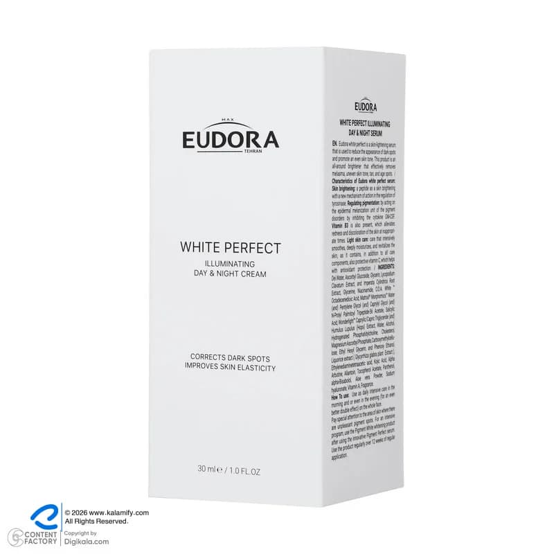 سرم روشن کننده روز و شب ادورامکس مدل White Perfect حجم 30 میلی لیتر — تصویر ۵