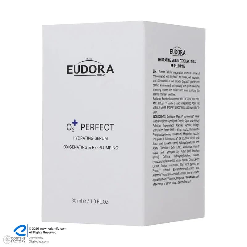 سرم پوست ادورامکس مدل O2 Perfect حجم 30 میلی لیتر — تصویر ۹