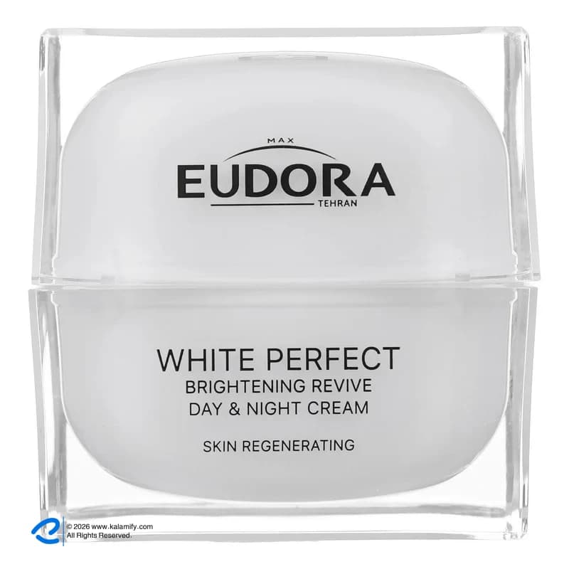 کرم ضد لک روز و شب ادورامکس مدل White Perfect حجم 50 میلی لیتر — تصویر ۱۰