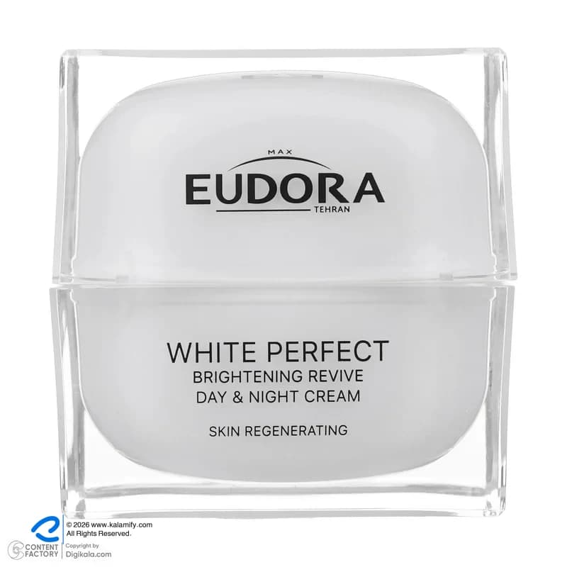 کرم ضد لک روز و شب ادورامکس مدل White Perfect حجم 50 میلی لیتر — تصویر ۶