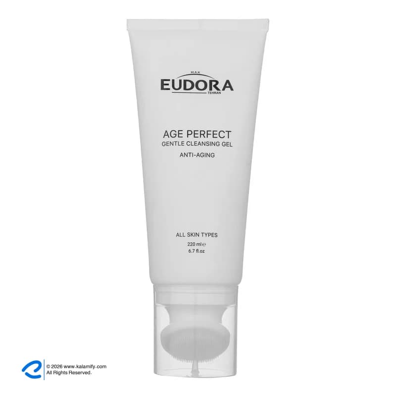 ژل شستشو صورت ادورامکس مدل Age Perfect حجم 220 میلی لیتر — تصویر ۹