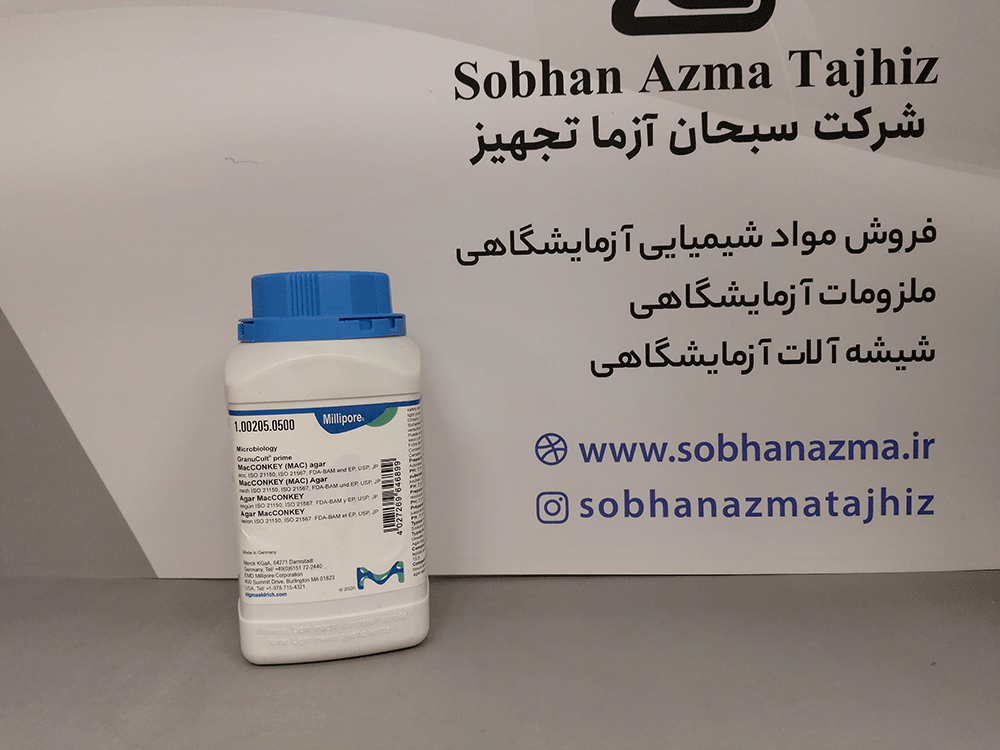 محیط کشت مک کانکی آگار (MAC) برند مرک آلمان کد 100205 — تصویر ۳