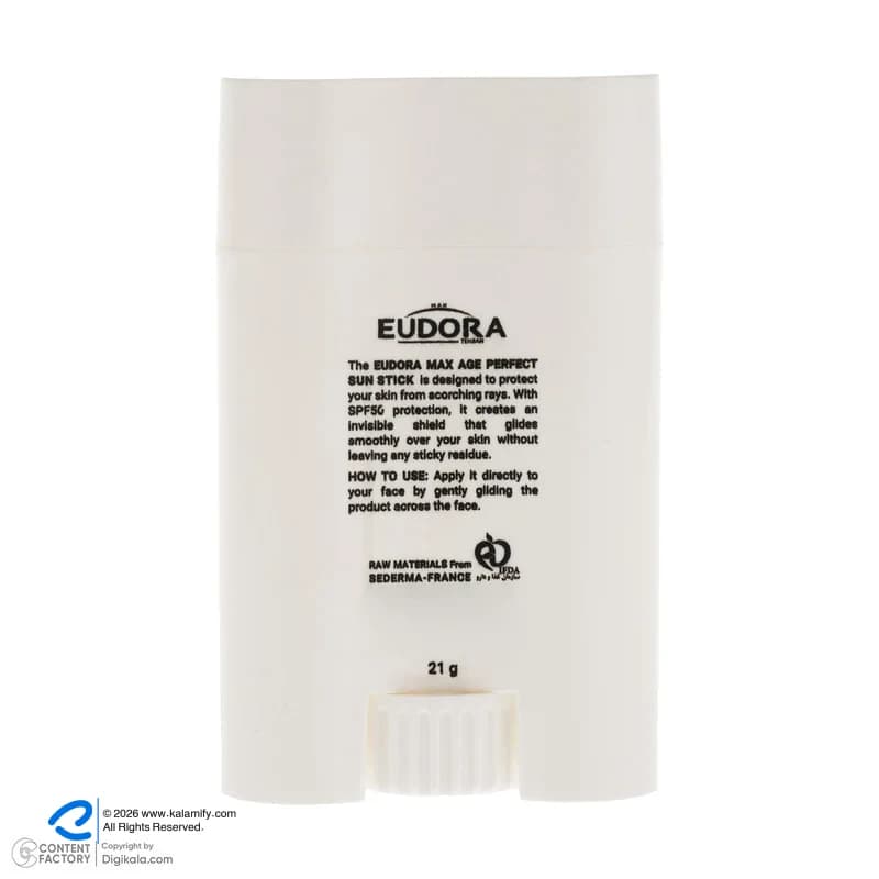 استیک ضد آفتاب بی‌رنگ صورت ادورامکس SPF 50 مدل Age Perfect ‌مناسب برای انواع پوست حجم 20 میلی‌لیتر — تصویر ۵