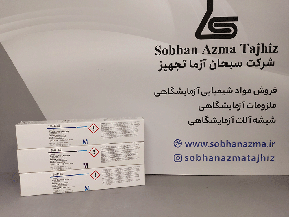 تیترازول تیتراپلکس3 برند مرک آلمان کد 108446 — تصویر ۶