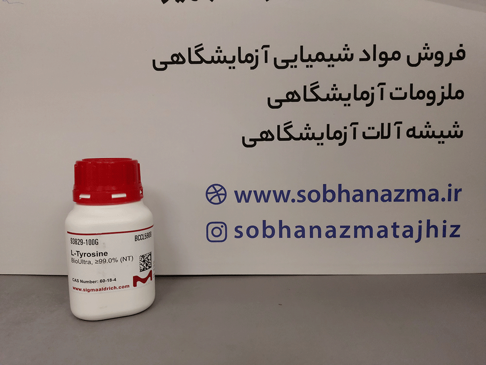 آمینو اسید ال تیروزین BioUltra برند سیگماآلدریچ کد 93829 — تصویر ۳