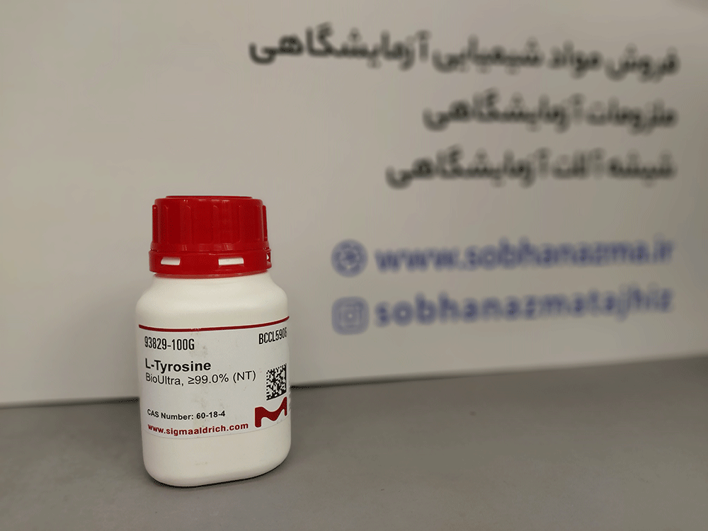 آمینو اسید ال تیروزین BioUltra برند سیگماآلدریچ کد 93829 — تصویر ۴