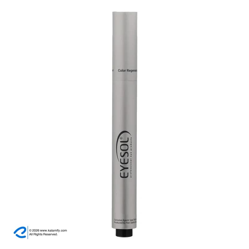 سرم تقویت کننده ابرو آیسول مدل Caffeine حجم 4.2 میلی لیتر — تصویر ۳