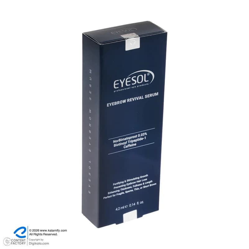 سرم تقویت کننده ابرو آیسول مدل Caffeine حجم 4.2 میلی لیتر — تصویر ۹