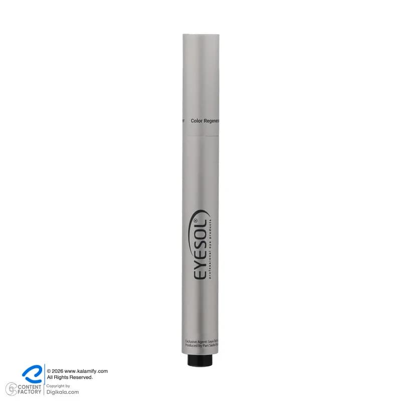 سرم تقویت کننده ابرو آیسول مدل Caffeine حجم 4.2 میلی لیتر — تصویر ۴