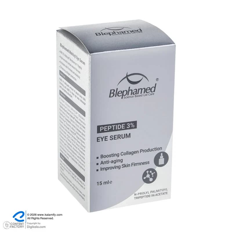 سرم دور چشم بلفامد مدل Peptide حجم 15 میلی لیتر — تصویر ۵