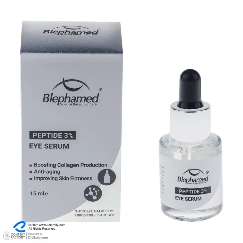 سرم دور چشم بلفامد مدل Peptide حجم 15 میلی لیتر — تصویر ۶