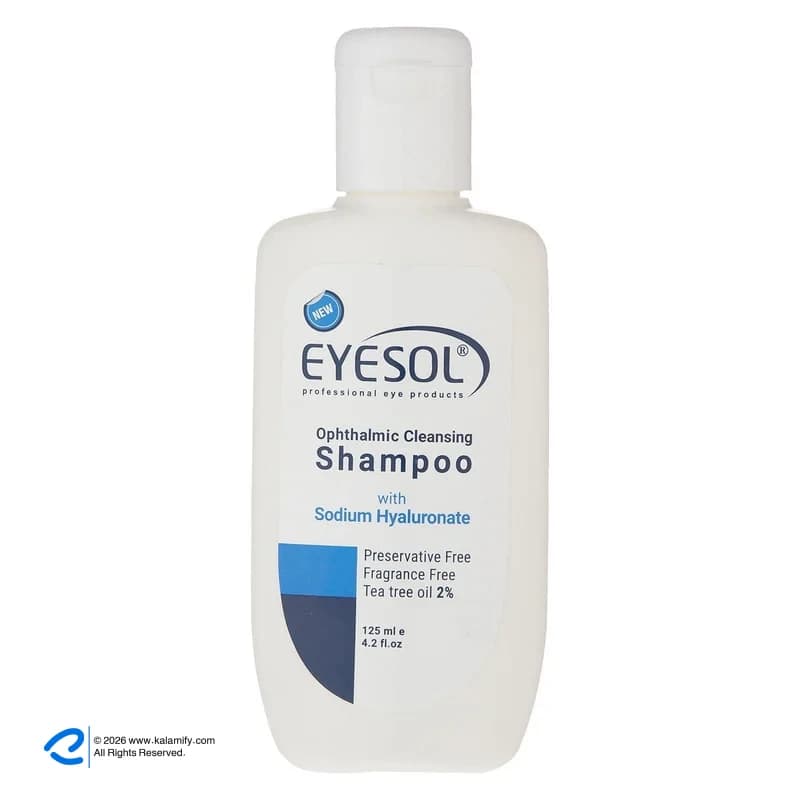 شامپو شستوشوی پلک و مژه آیسول مدل Ophthalmic حجم 125 میلیلیتر — تصویر ۱۰