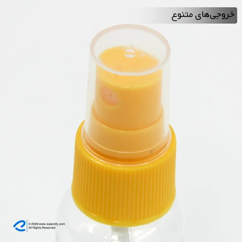 محفظه نگهداری کرم مدل مسافرتی 405005 مجموعه 5 عددی — تصویر ۸