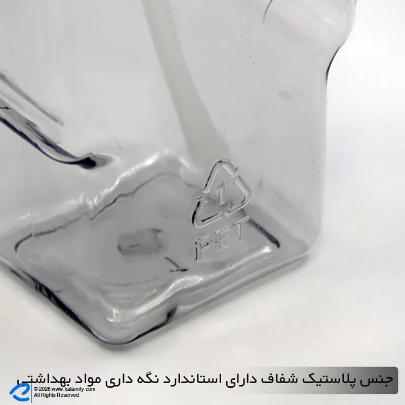 ست مسافرتی آرایشی کتابی Dispenser — تصویر ۷