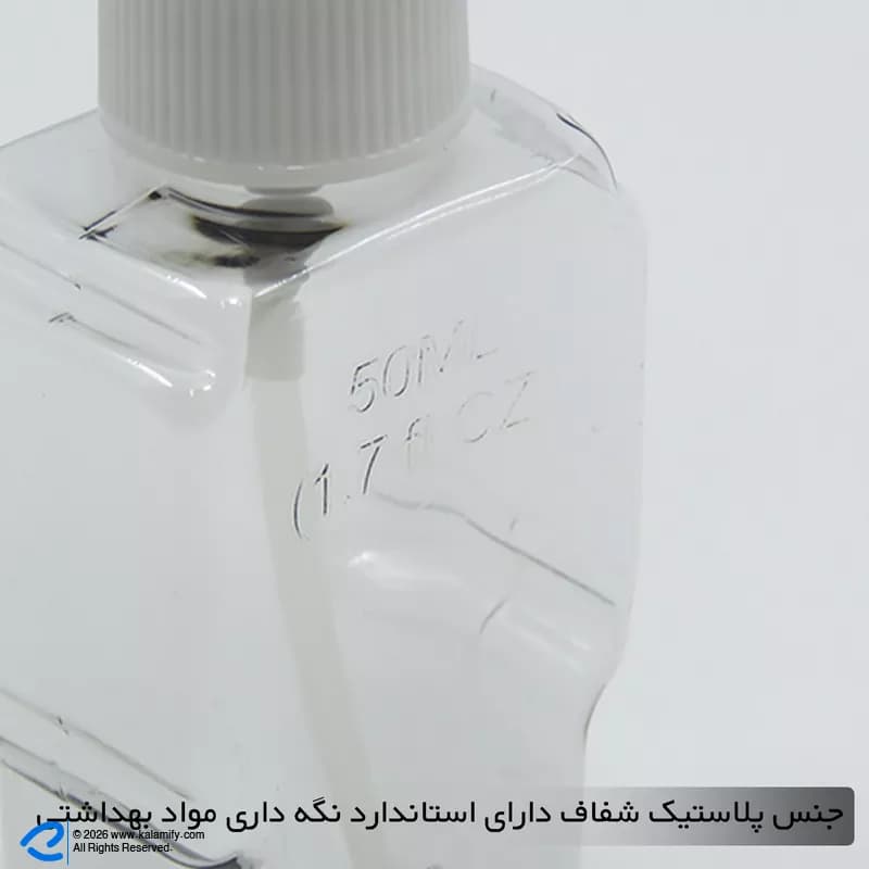 ست مسافرتی آرایشی کتابی Dispenser — تصویر ۹