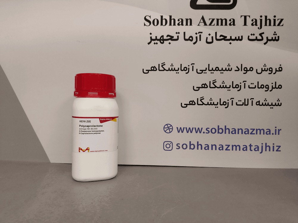پلی کاپرولاکتون (PCL) وزن مولکولی 80000 برند سیگماآلدریچ کد 440744 — تصویر ۱۱
