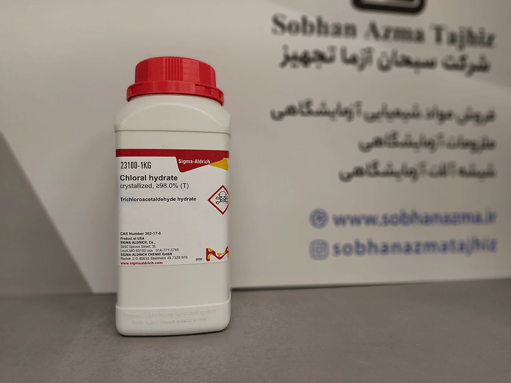 کلرال هیدرات کریستال 98% برند سیگماآلدریچ کد 23100 — تصویر ۳