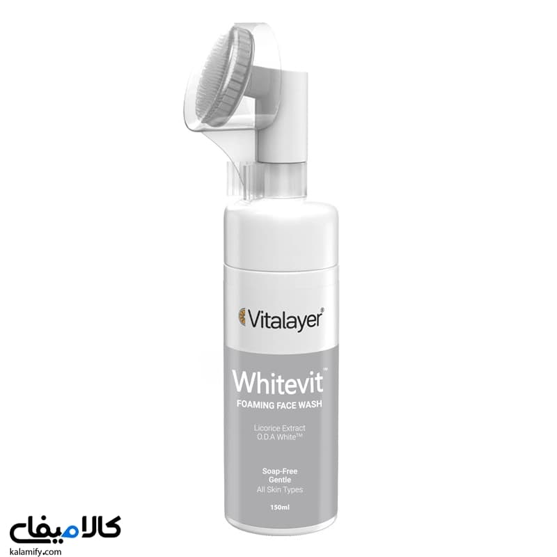 فوم شستشوی صورت ویتالیر مدل whitewit