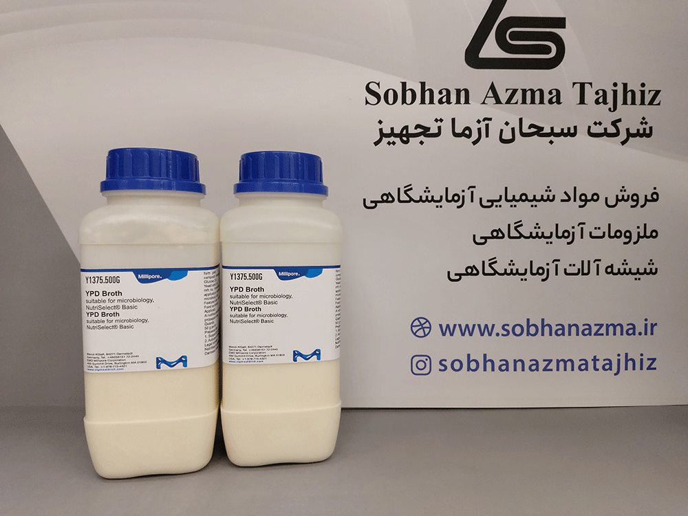 محیط کشت وای پی دی براث برند سیگما آلدریچ کد Y1375 — تصویر ۶