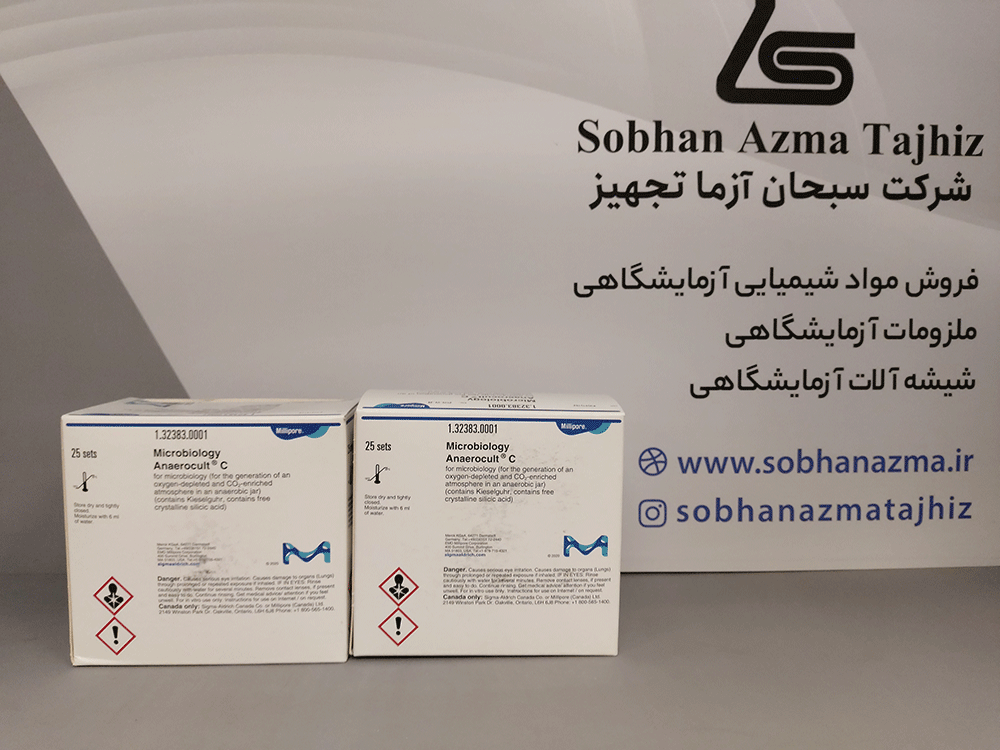 گاز پک نوع C مرک کد 132383 — تصویر ۳