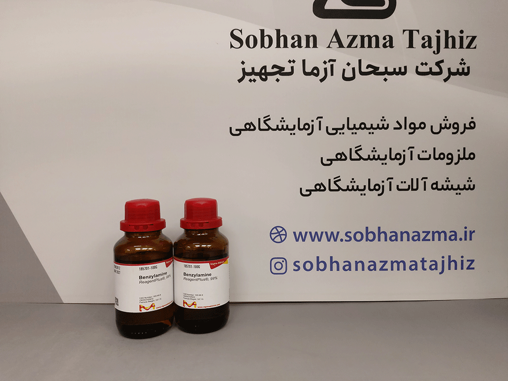 بنزیل آمین برند سیگما آلدریچ کد 185701 — تصویر ۳