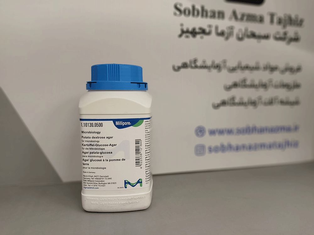 محیط کشت پوتیتو دکستروز آگار برند مرک آلمان کد 110130 — تصویر ۷