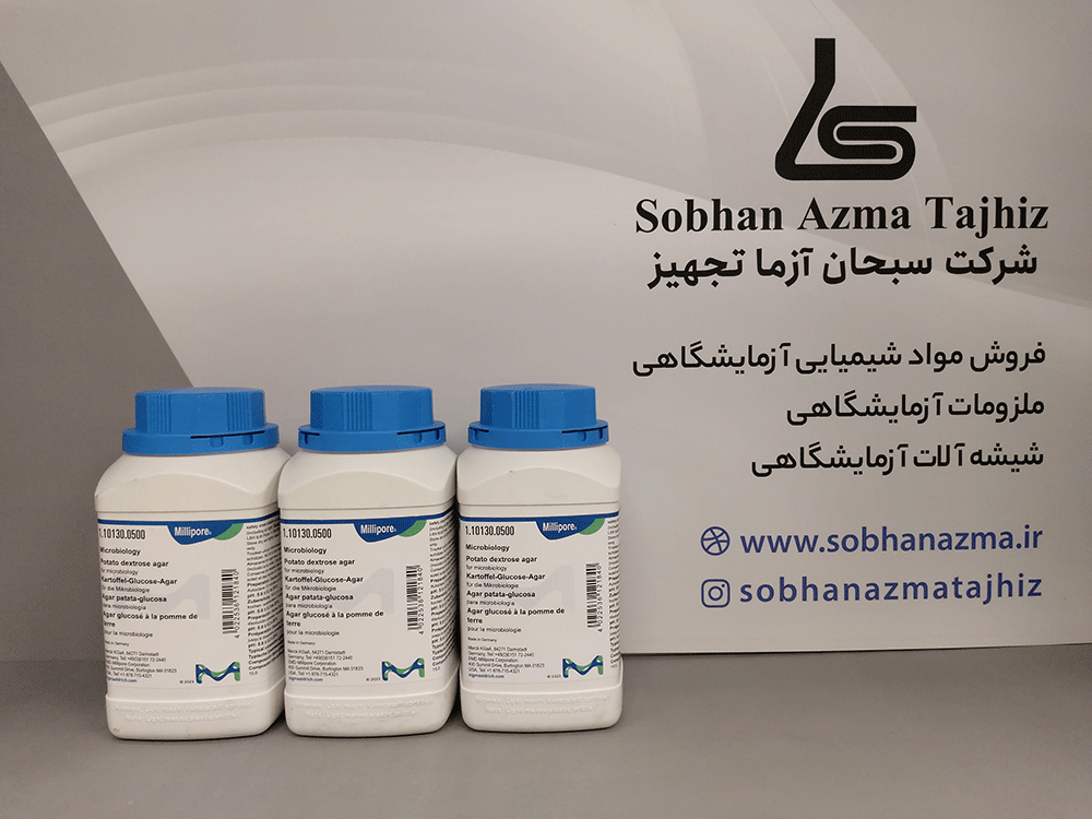 محیط کشت پوتیتو دکستروز آگار برند مرک آلمان کد 110130 — تصویر ۶