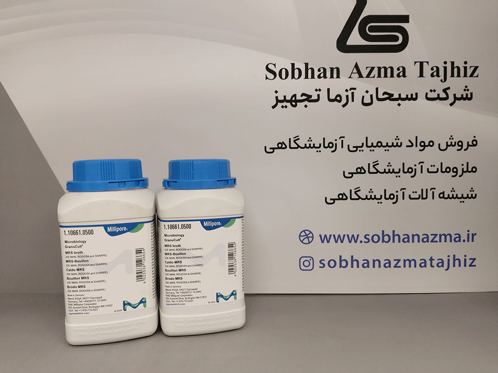 محیط کشت MRS براث برند مرک آلمان کد 110661 | ۵۰۰ گرمی — تصویر ۳