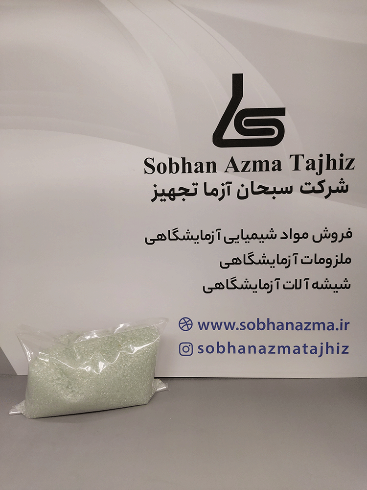 سنگ جوش آزمایشگاهی (پرل شیشه ای) — تصویر ۳