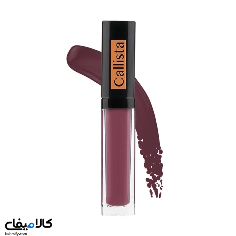 رژ لب مایع مات کالیستا مدل Stain Matt — تصویر ۶