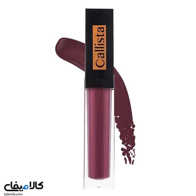 رژ لب مایع مات کالیستا مدل Stain Matt — تصویر ۷