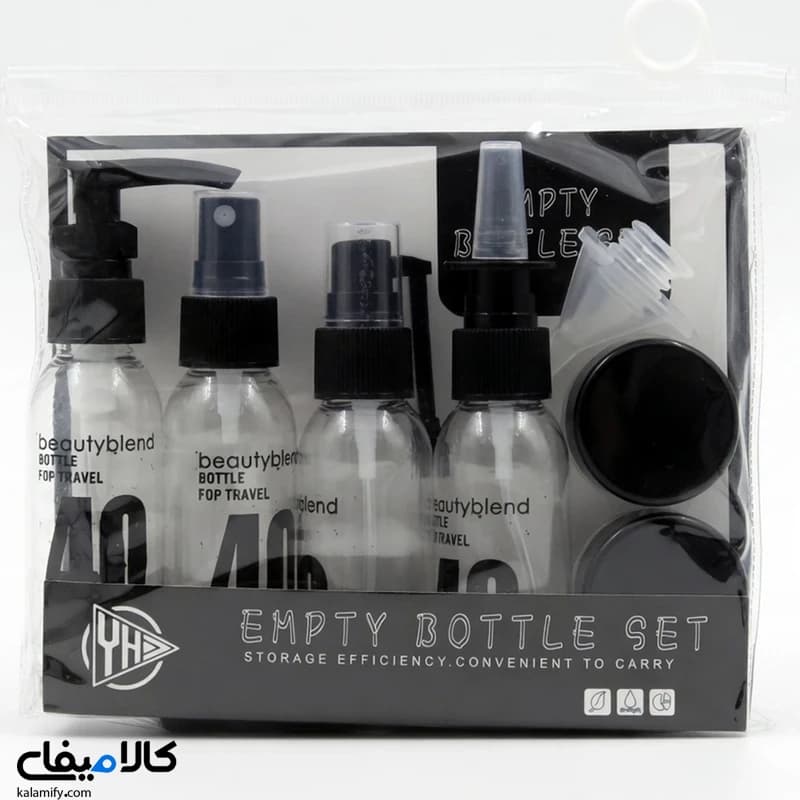 ست نگهداری کرم مسافرتی empty bottle set