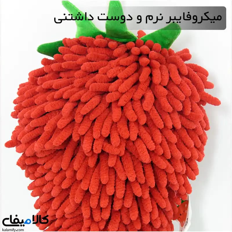 دستمال حوله‌ای و لیف حمام چندکاره طرح موز و توت‌فرنگی — تصویر ۸