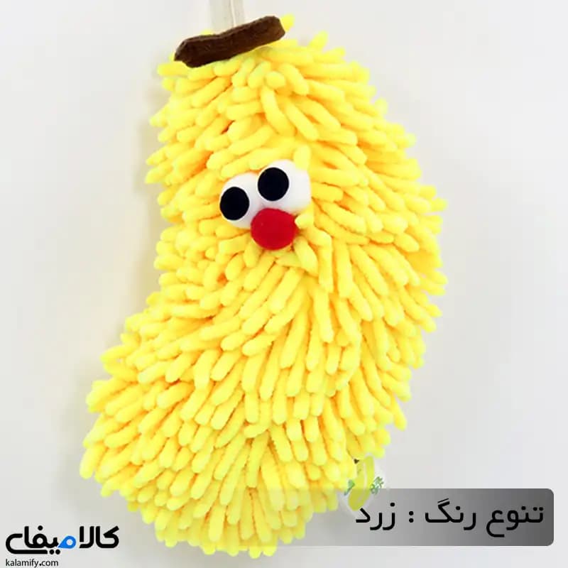 دستمال حوله‌ای و لیف حمام چندکاره طرح موز و توت‌فرنگی — تصویر ۹