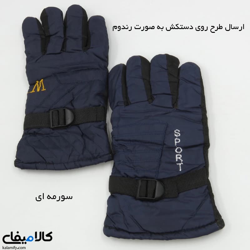دستکش موتور سواری شمعی داخل کرکی — تصویر ۱۲