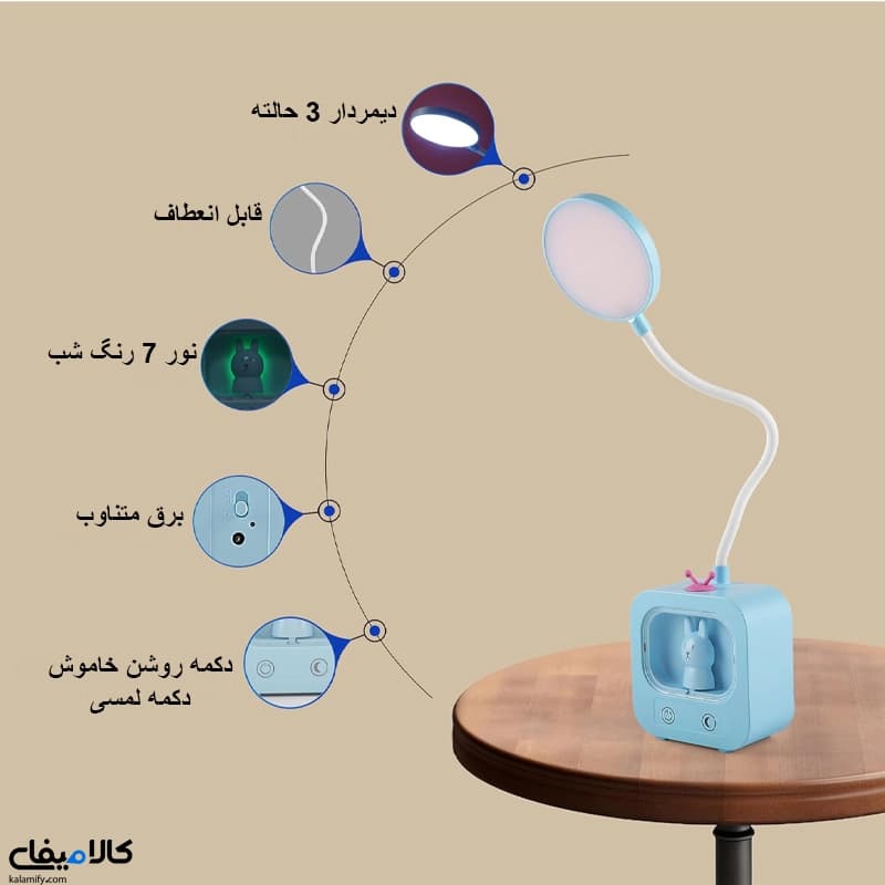 چراغ مطالعه و خواب کودک عروسکی 7 رنگ — تصویر ۶