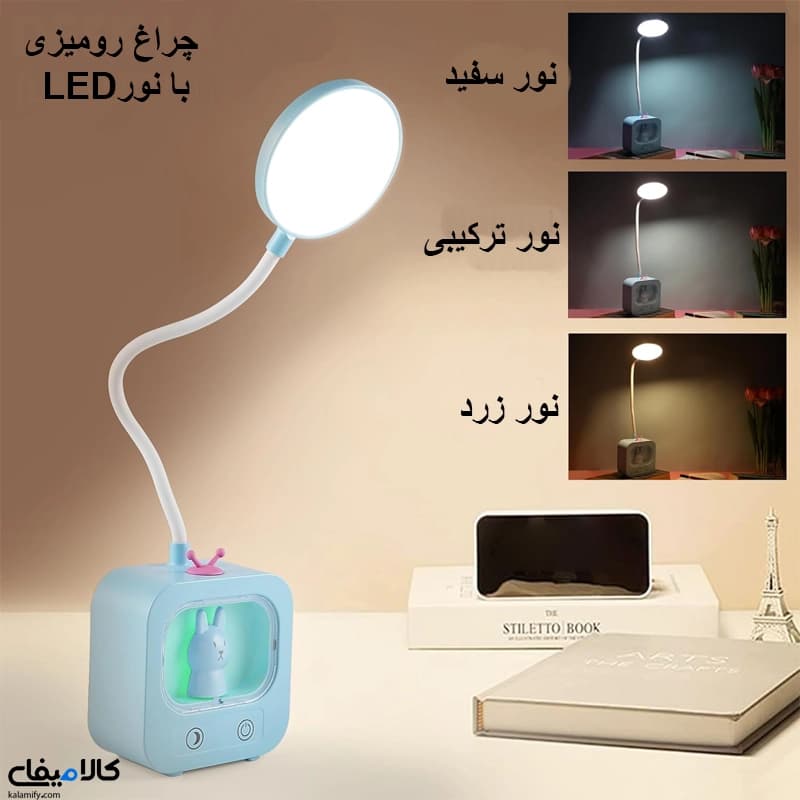 چراغ مطالعه و خواب کودک عروسکی 7 رنگ — تصویر ۷