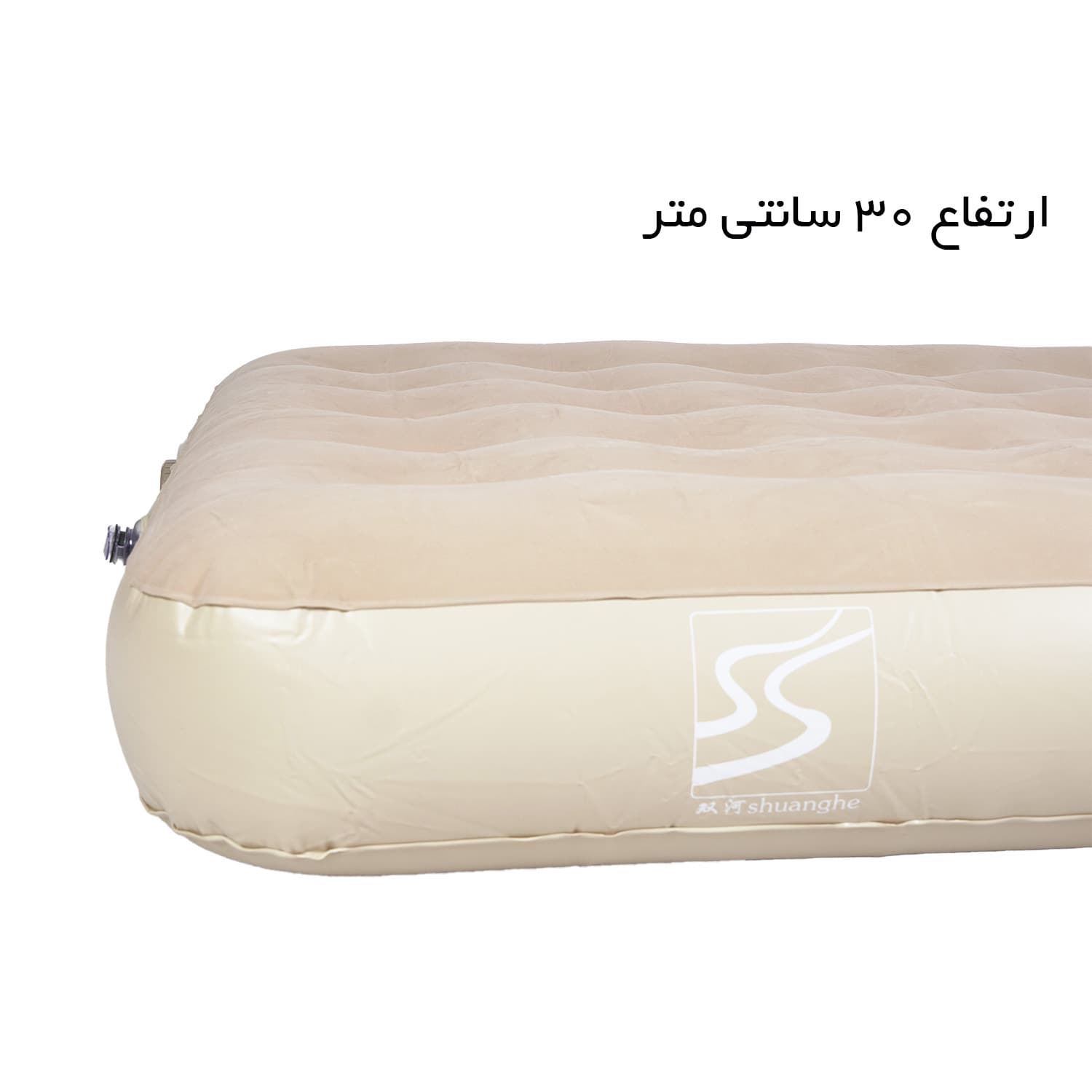 تشک بادی کمپینگ دو نفره همراه با پمپ برقی ارتفاع 30 سانتی — تصویر ۶