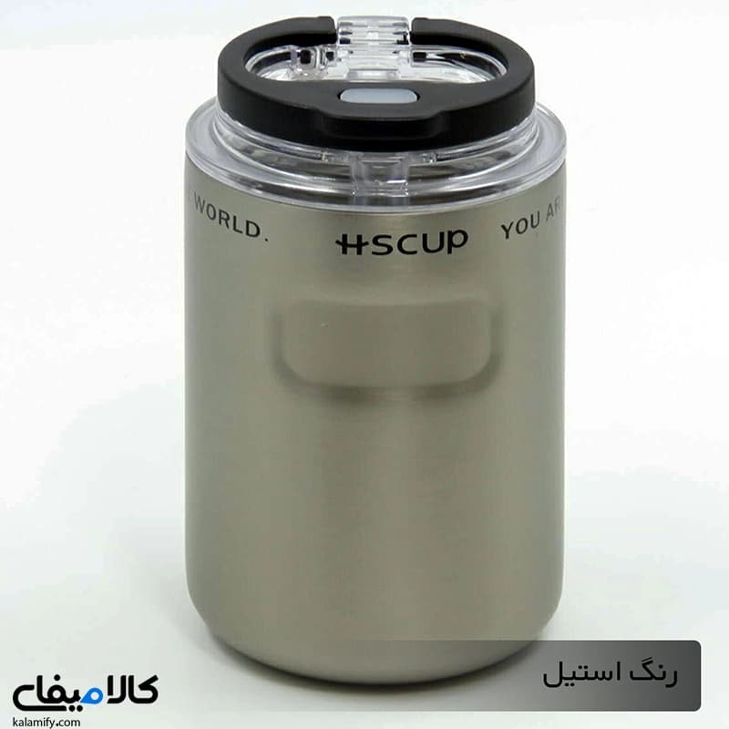 تراول ماگ برند HSCUP گنجایش 0.35 لیتر — تصویر ۱۲