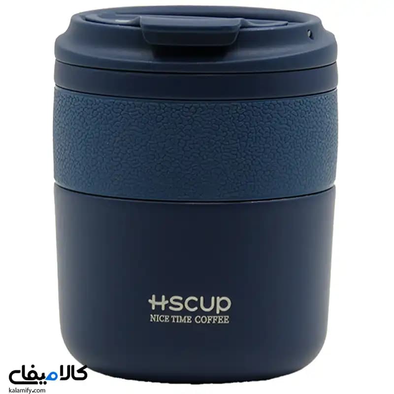 مینی تراول ماگ HSCUP گنجایش 0.28 لیتر — تصویر ۲