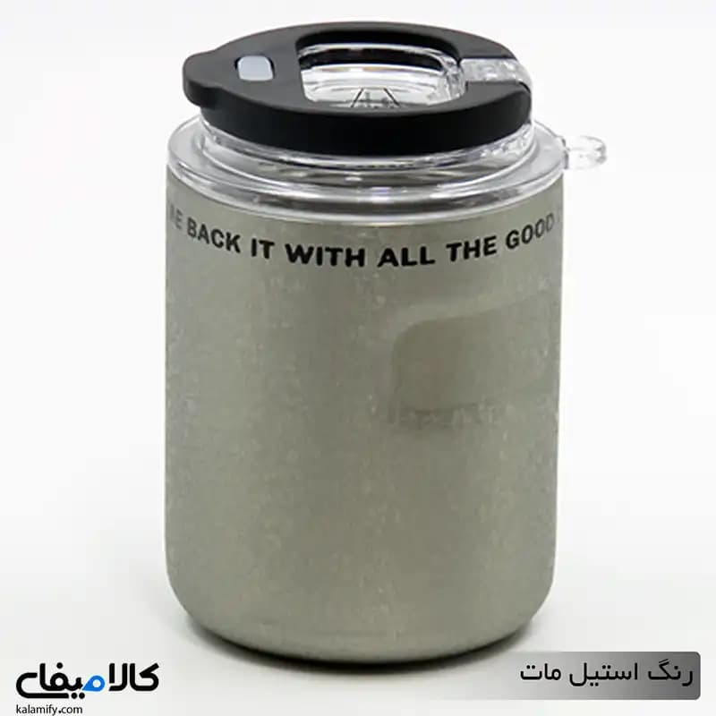 تراول ماگ HSCUP گنجایش 0.26 لیتر — تصویر ۵