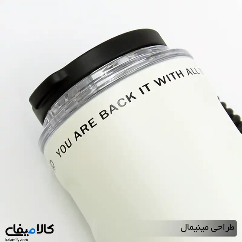 تراول ماگ HSCUP گنجایش 0.26 لیتر — تصویر ۹