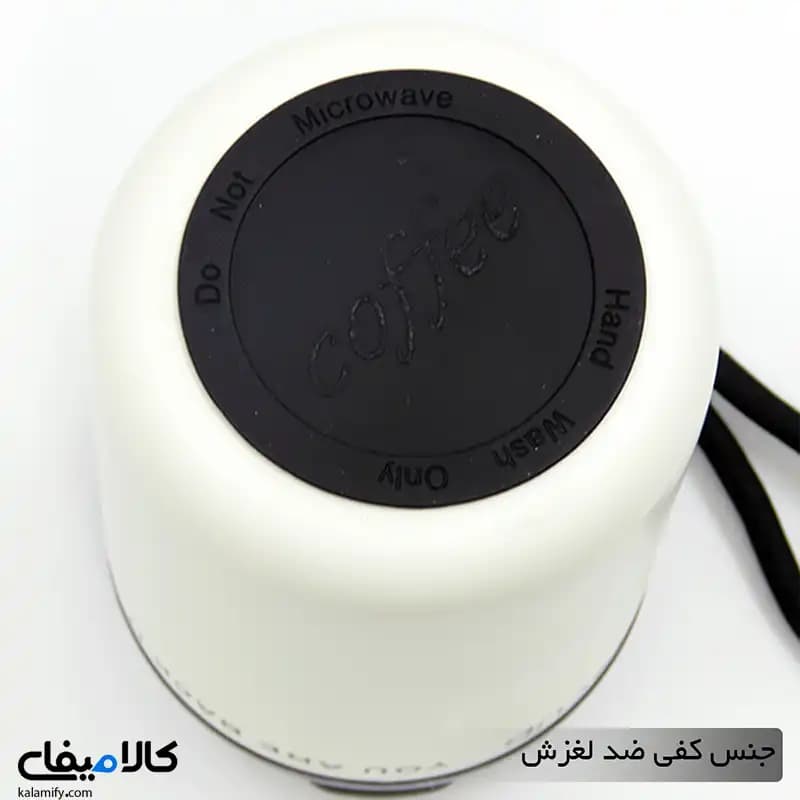 تراول ماگ HSCUP گنجایش 0.26 لیتر — تصویر ۸