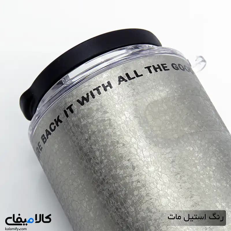 تراول ماگ HSCUP گنجایش 0.26 لیتر — تصویر ۷