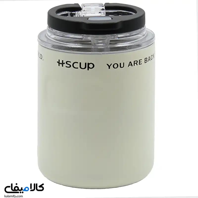 تراول ماگ HSCUP گنجایش 0.26 لیتر — تصویر ۲