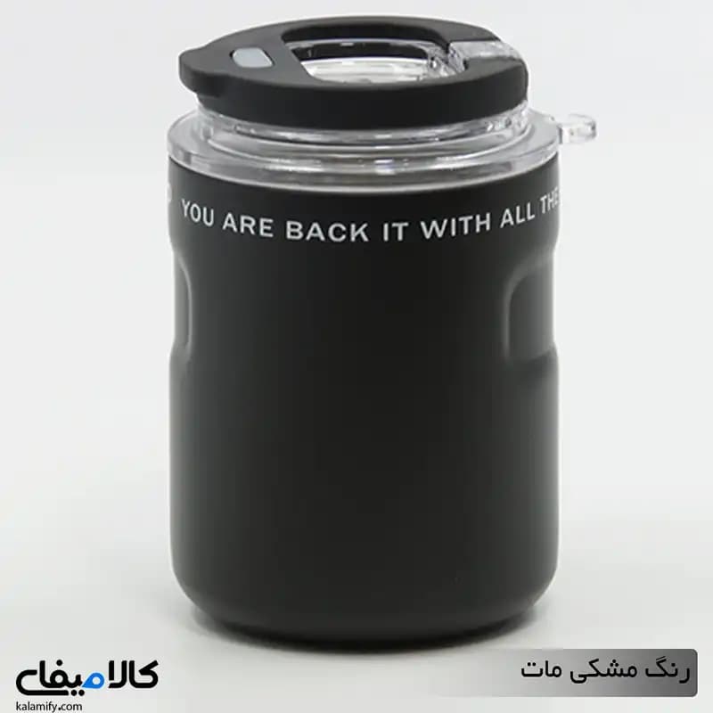 تراول ماگ HSCUP گنجایش 0.26 لیتر — تصویر ۶