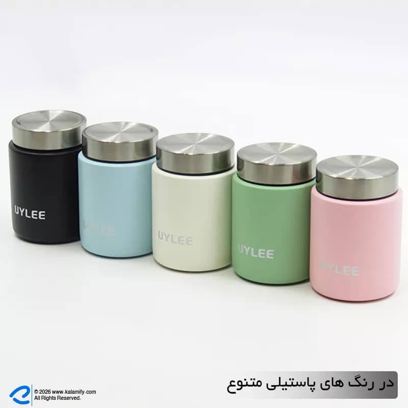 تراول ماگ UYLEE حجم 90 میلی‌لیتری — تصویر ۱۱