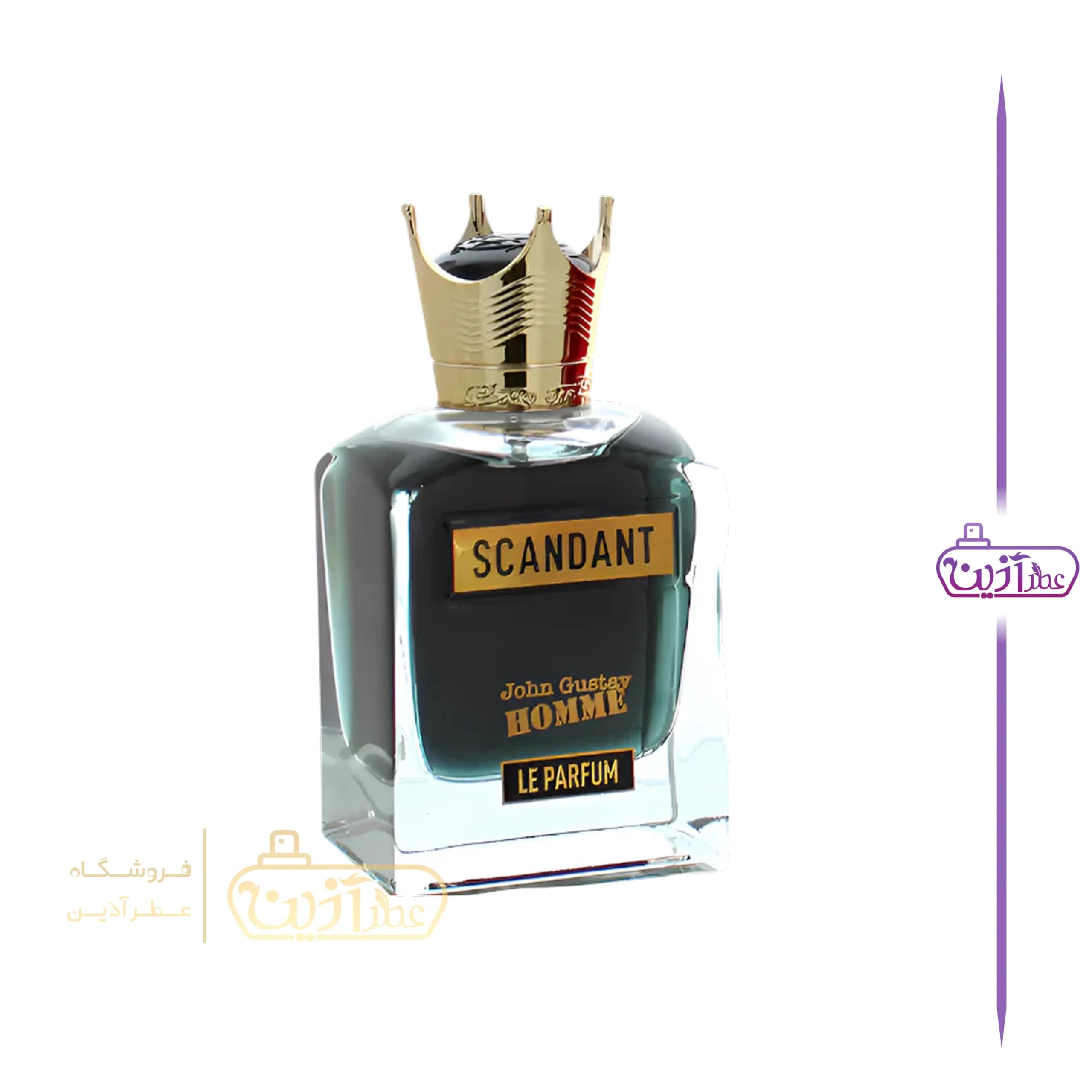 ادکلن اسکندل پور هوم ادو پرفیوم مردانه فرگرانس ورد (ژان پل گوتیه اسکندل مردانه فرگرانس ورد) — تصویر ۳