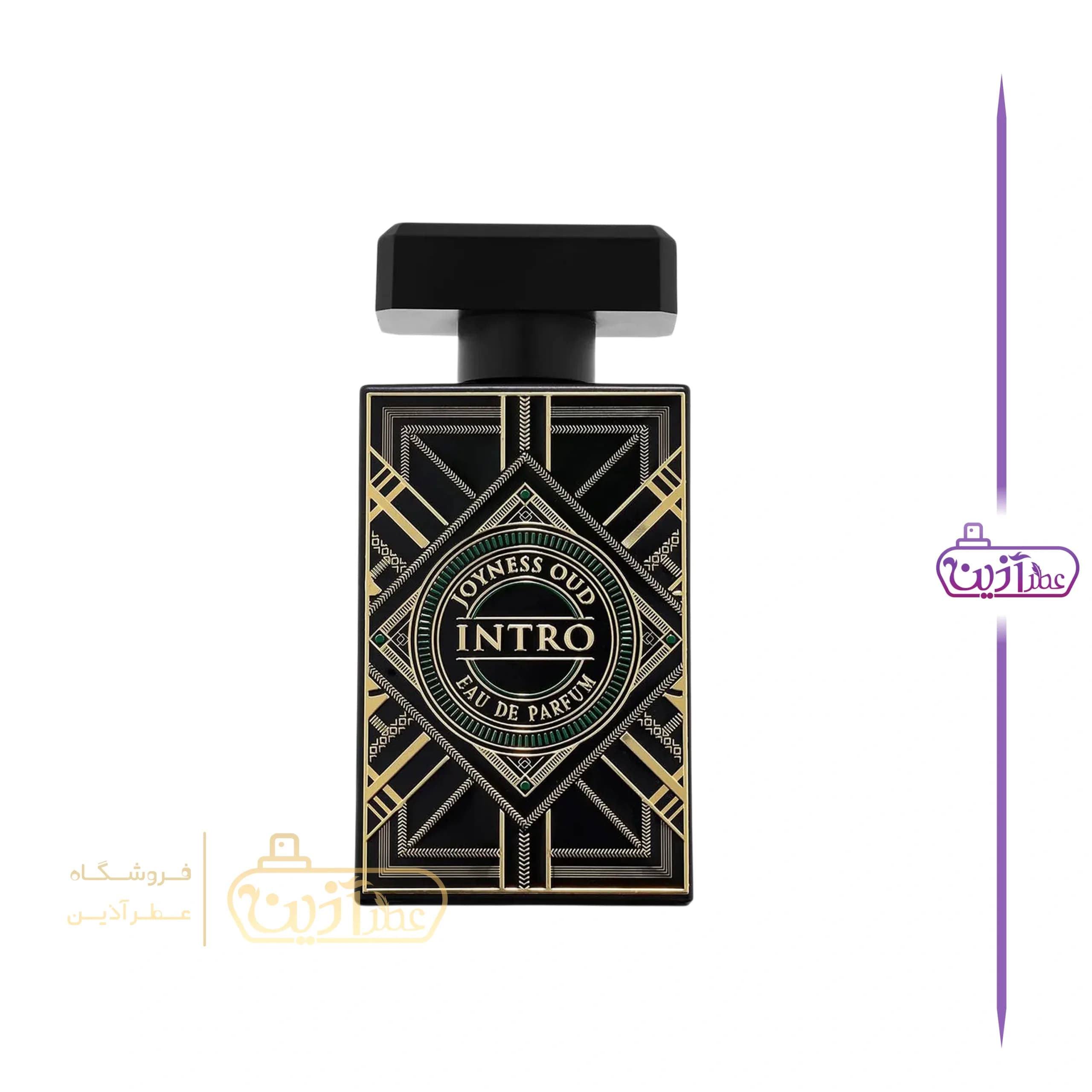 ادکلن اینترو جوینس عود فرگرانس ورد (ورد اینیشیو عود فور هپینس فرگرانس ورد) — تصویر ۳