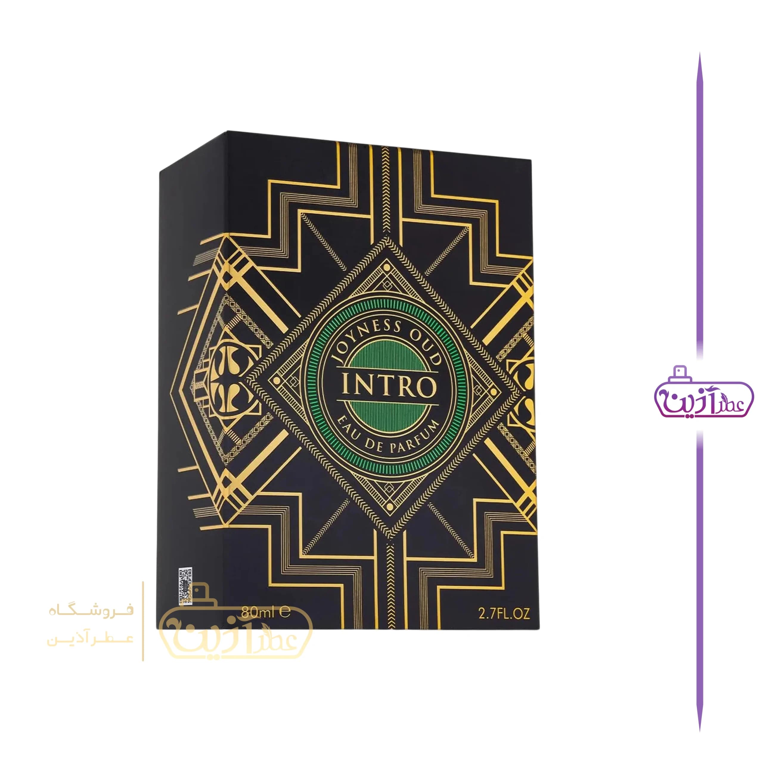 ادکلن اینترو جوینس عود فرگرانس ورد (ورد اینیشیو عود فور هپینس فرگرانس ورد) — تصویر ۴